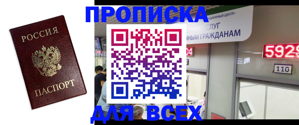 форма 3 в Александровске